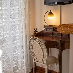 Hotel Archontiko Stamou 4*