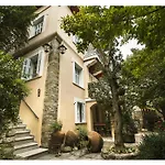 Hotel Archontiko Stamou 4*