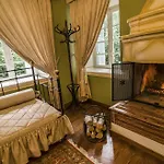Archontiko Stamou Hotel 4*