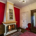 Hotel Archontiko Stamou 4*