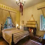 Hotel Archontiko Stamou