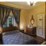 Archontiko Stamou 4*