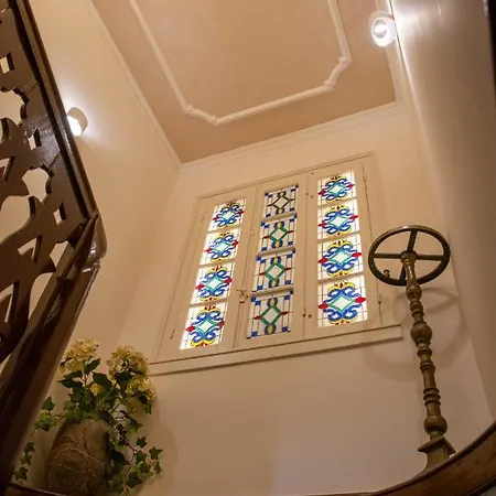Archontiko Stamou Hotel