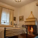 Archontiko Stamou 4*