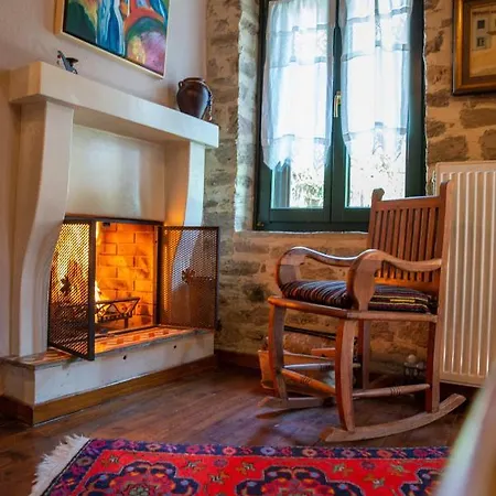 Отель Archontiko Stamou 4*