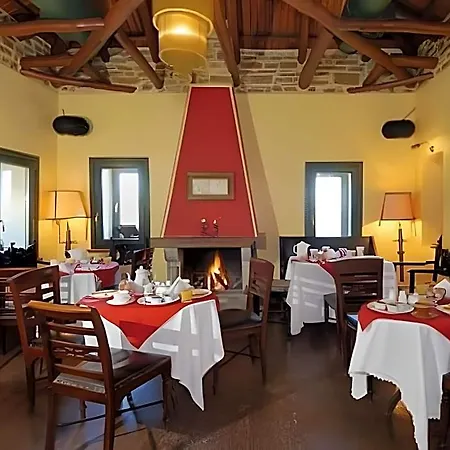 Hotel Archontiko Stamou 4*