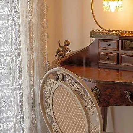Archontiko Stamou Hotel