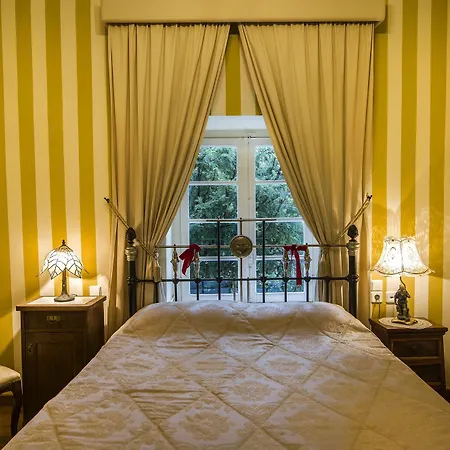 Archontiko Stamou Hotel 4*